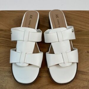 New NWOB Womens Anne Klein Babs White Leather Strappy Slides Sandals‎ Size 10 M